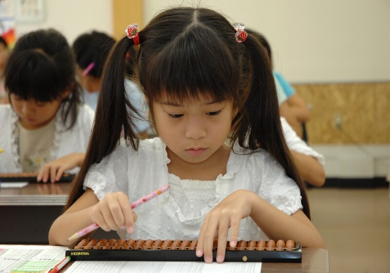 cach-hoc-toan-soroban học toán soroban tại nhà